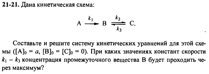 Screenshot_2021-12-15-15-46-36-1
