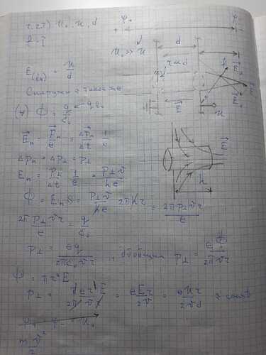 WhatsApp Image 2024-02-06 at 00.36.10