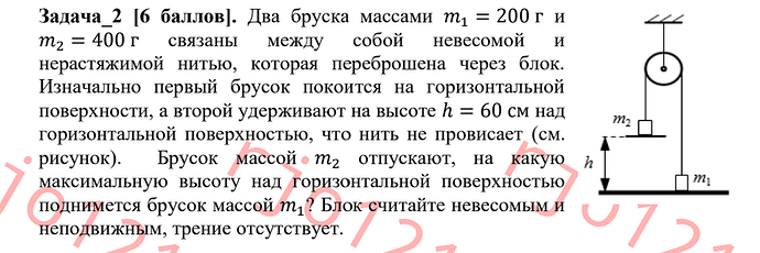 Screenshot_2023-12-30-18-49-56-507_com.microsoft.office.officehubrow