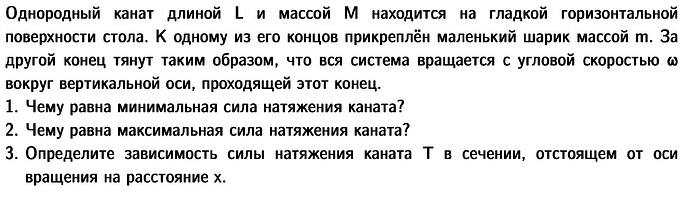 Снимок 18.07.2023 в 13.03