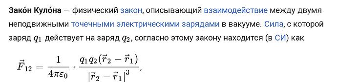 Screenshot_20220323-142919