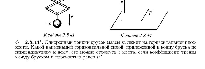 SmartSelect_20230108_190135_Samsung Notes