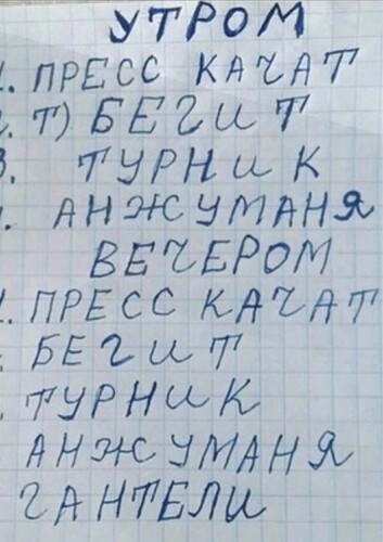 Дизайн без названия