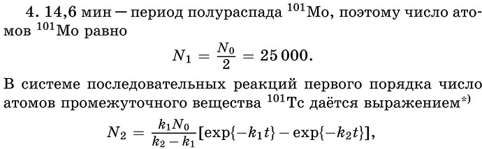 ыывллмтлытмлм