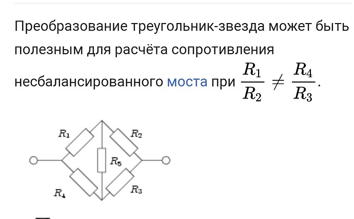 Screenshot_20230226-200946_Chrome