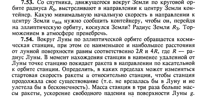 Screenshot_20240111_135318_Drive