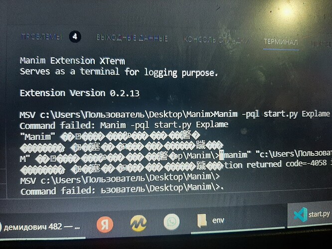 1708707448283407251972011670910