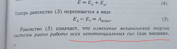 20230711_095716