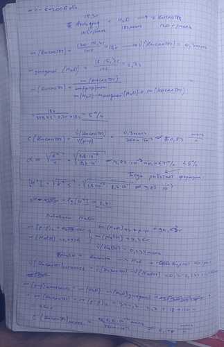 WhatsApp Image 2023-12-30 at 22.32.38_34422e20