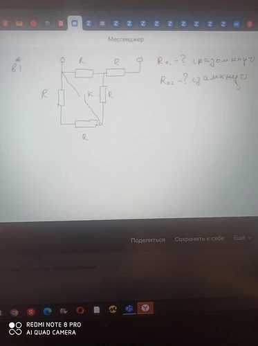 3kbCuE2195c