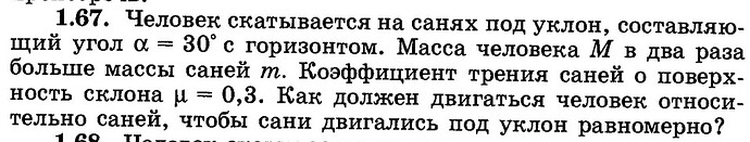Снимок 12.12.2023 в 21.46