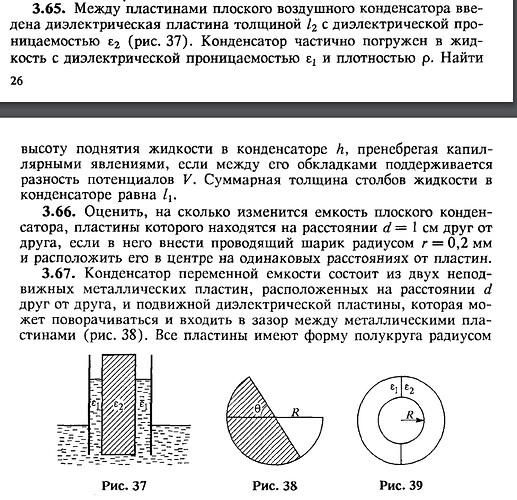 Screenshot 2023-03-11 at 16.48.44