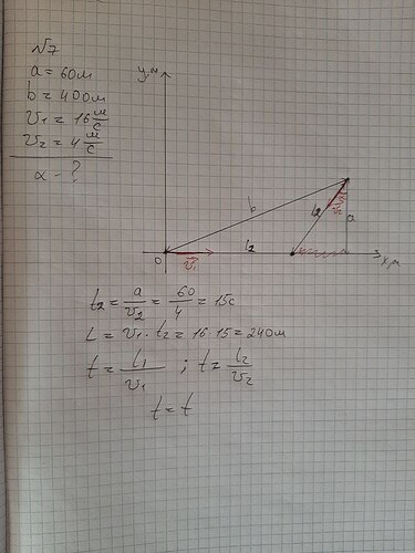photo1661253442