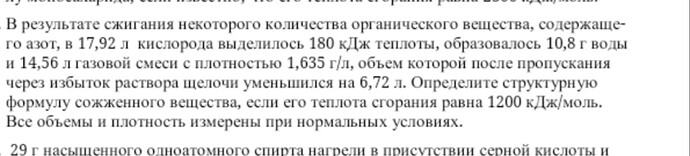 20220509_132707
