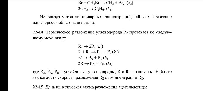 Screenshot_2024-03-04-18-18-18-346_com.google.android.apps.docs