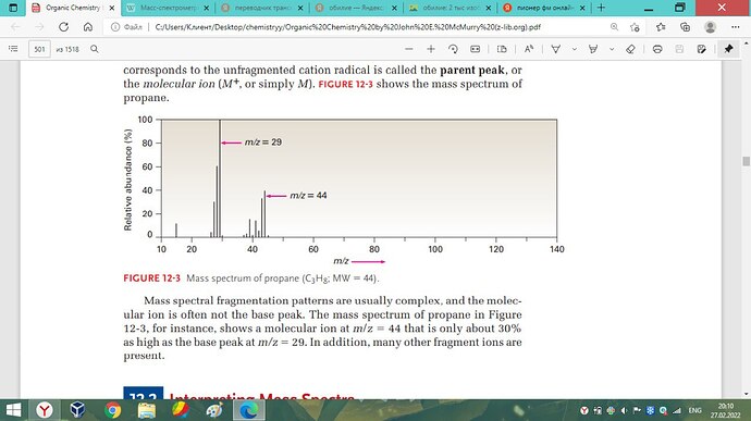 IMG_20220227_202152_294