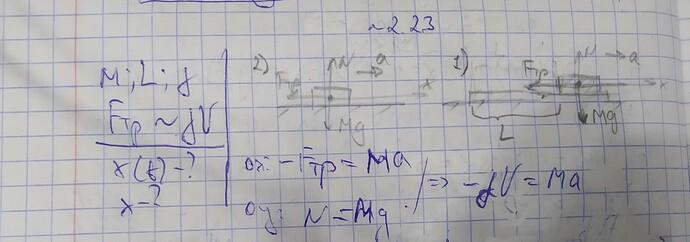 IMG_20220726_155402~2