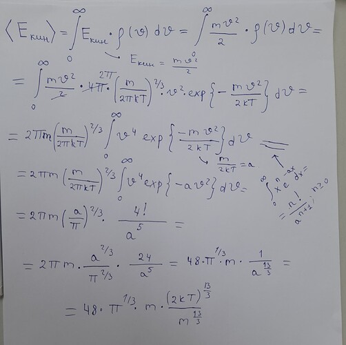 20240208_163756
