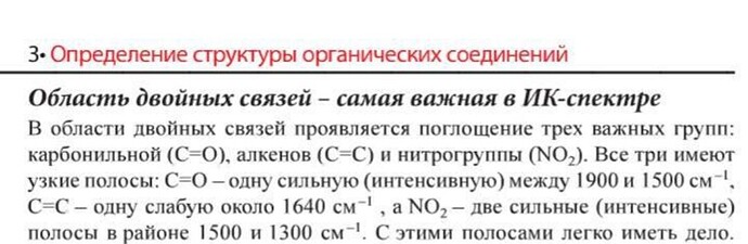 Screenshot_20220508-185320