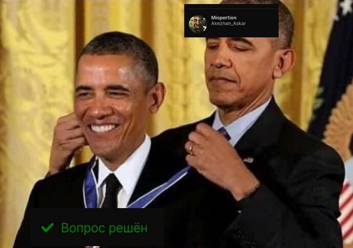 20230711_212136