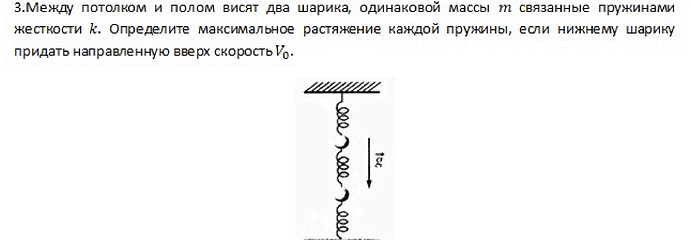 Screenshot 2023-11-22 at 19.32.13