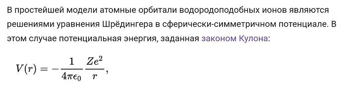 Screenshot_20220323-142913