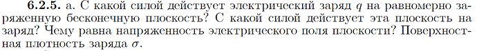 Screenshot 2023-03-30 185942