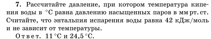 Screenshot_2022_0519_213442