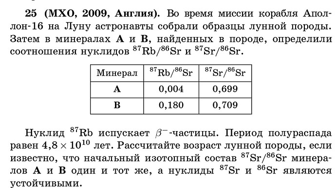 Screenshot_20220816-225239_Adobe Acrobat