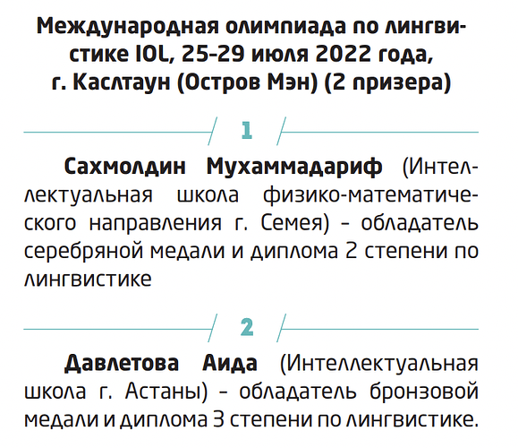 Screen Shot 2023-07-27 at 00.42.10