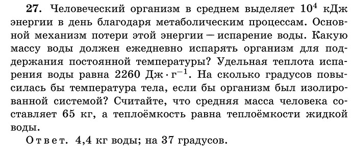 20220708_181254