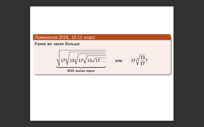 Screen Shot 2023-08-29 at 15.39.11