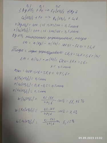16942789339156600668422006127664