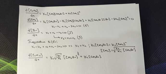 WhatsApp Image 2024-03-05 at 21.41.00