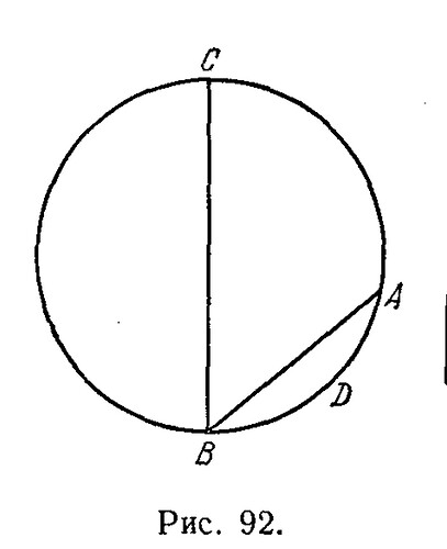 SmartSelect_20230824_173753_Adobe Acrobat