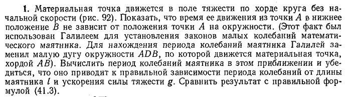 SmartSelect_20230824_173714_Adobe Acrobat