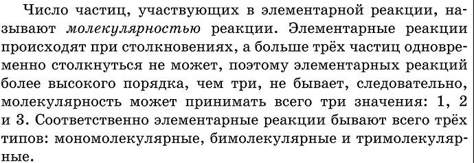 Снимок экрана (76)