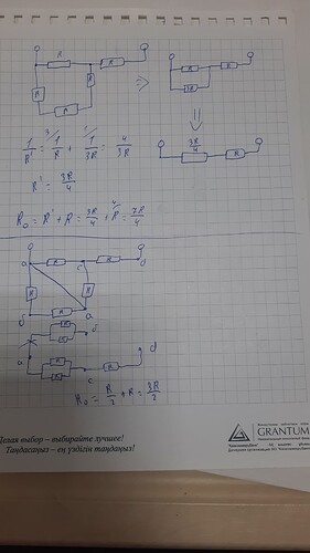 1684936690245399191130005262959