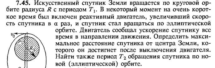 2023-07-28_12-47-56