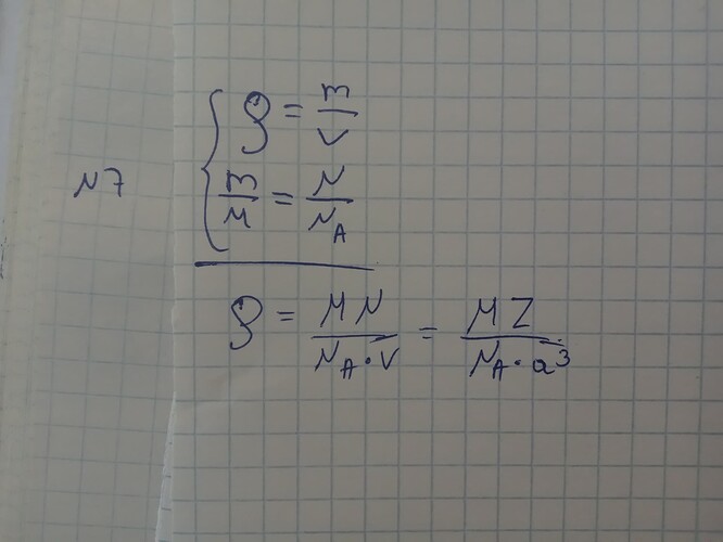 20220702_190020241