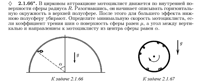 Screenshot from 2023-12-11 21-42-48