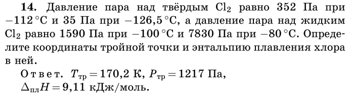 Screenshot_2022_0522_121215