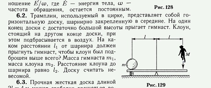 Screenshot_20231023_203551_WPS Office