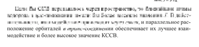 Screenshot_20220924-140617_Samsung Notes