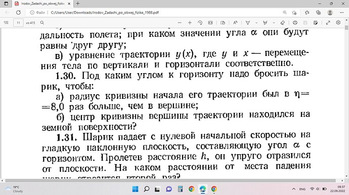 WhatsApp Image 2022-09-22 at 09.39.15