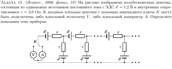 Screenshot_2023-12-30-12-52-15-005_com.microsoft.office.officehubrow