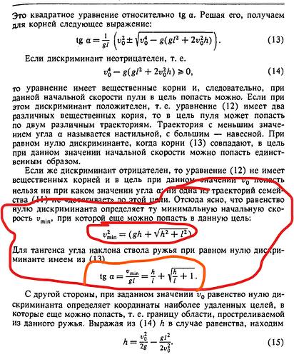Screenshot 2023-05-08 191853