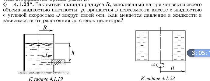 SmartSelect_20220726-131730_Samsung Notes