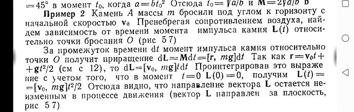 Screenshot_20220707_114554