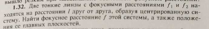 WhatsApp Image 2023-10-23 at 19.47.01